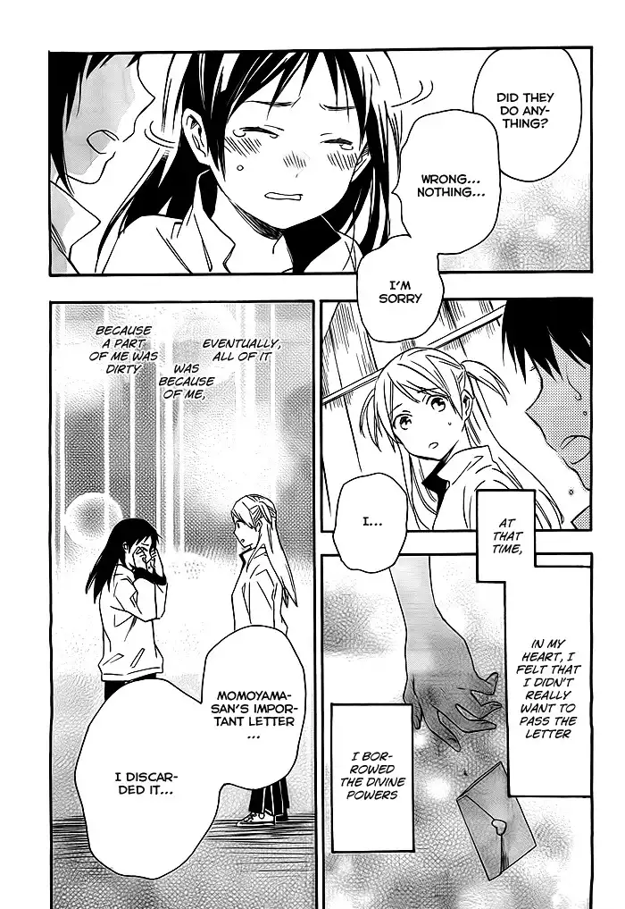 Inari, Konkon, Koi Iroha Chapter 24 22